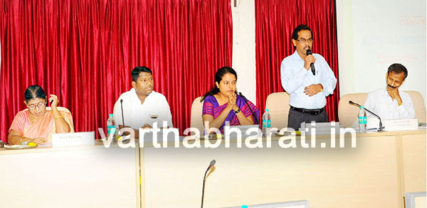 ಉಡುಪಿ ಜಿಲ್ಲಾ ಯೋಜನಾ ಸಮಿತಿ ಸಭೆ